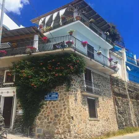 Alta Marea 4* Lipari (Isola Lipari)